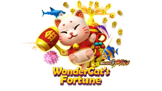 2023 Populaire Hot Wholesale personnalisé 8 joueurs de jeu de poisson Arcadeskill Machine de jeux de pêche Ocean King 3 Plus Wonder Cat′ S Fortune